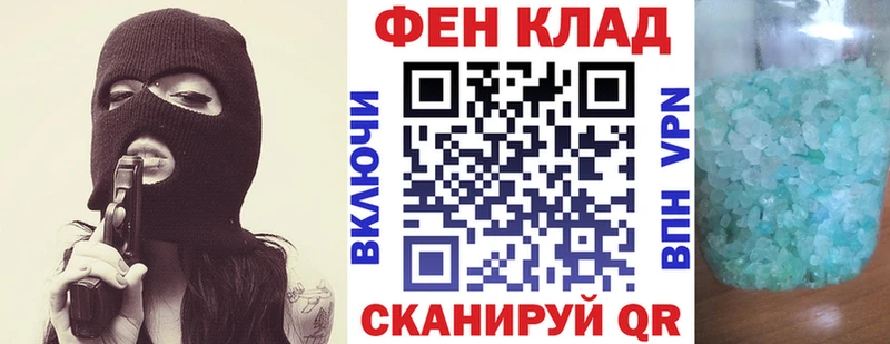 Amphetamine VHQ  Иноземцево 