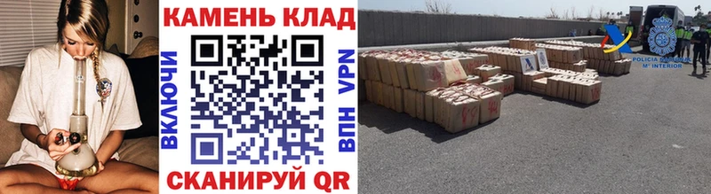 ГАШИШ VHQ  Иноземцево 