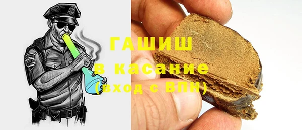 мефедрон мука Балабаново