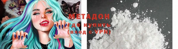 соль курить ск Балахна