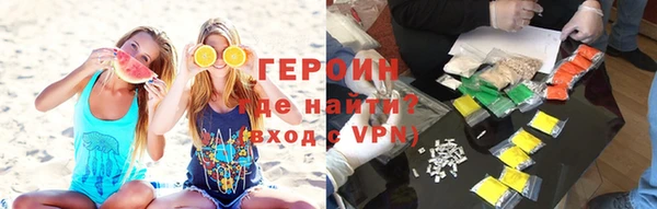 хмурый Гусиноозёрск