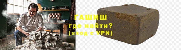 хмурый Гусиноозёрск