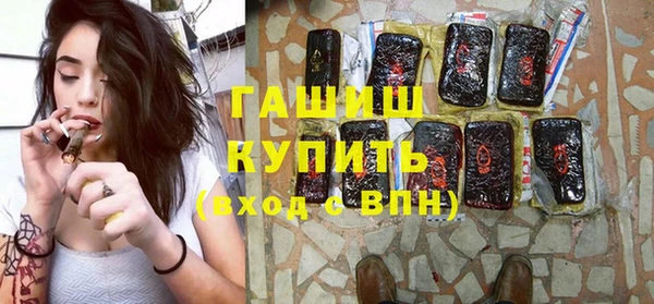 хмурый Гусиноозёрск
