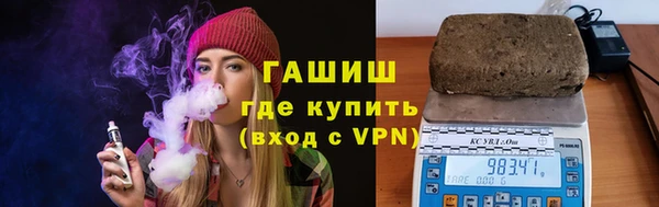 mdpv Дмитровск