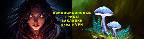 мефедрон мука Балабаново