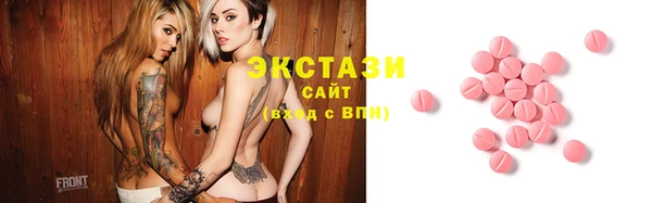 хмурый Гусиноозёрск