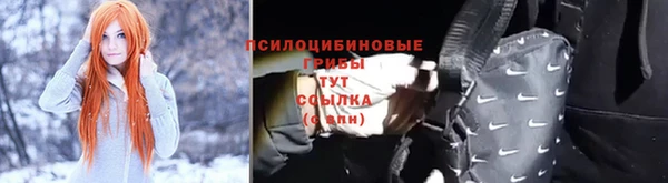 амф Баксан