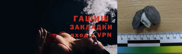 хмурый Гусиноозёрск