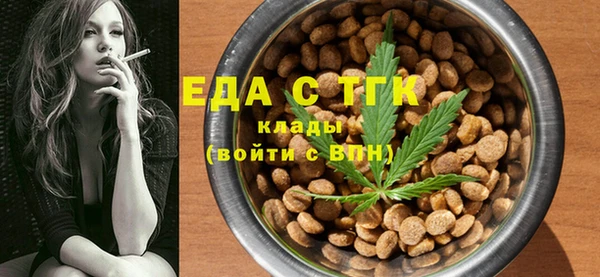 амф Баксан