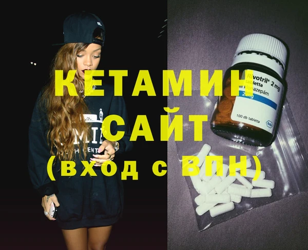 мефедрон мука Балабаново