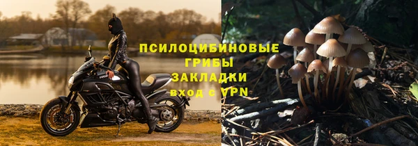 амф Баксан