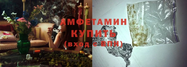 хмурый Гусиноозёрск