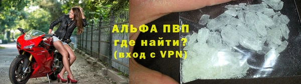 COCAINE Гусев