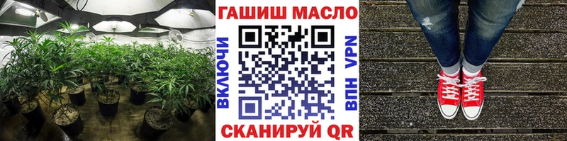 ТГК вейп с тгк  МЕГА вход  Иноземцево 